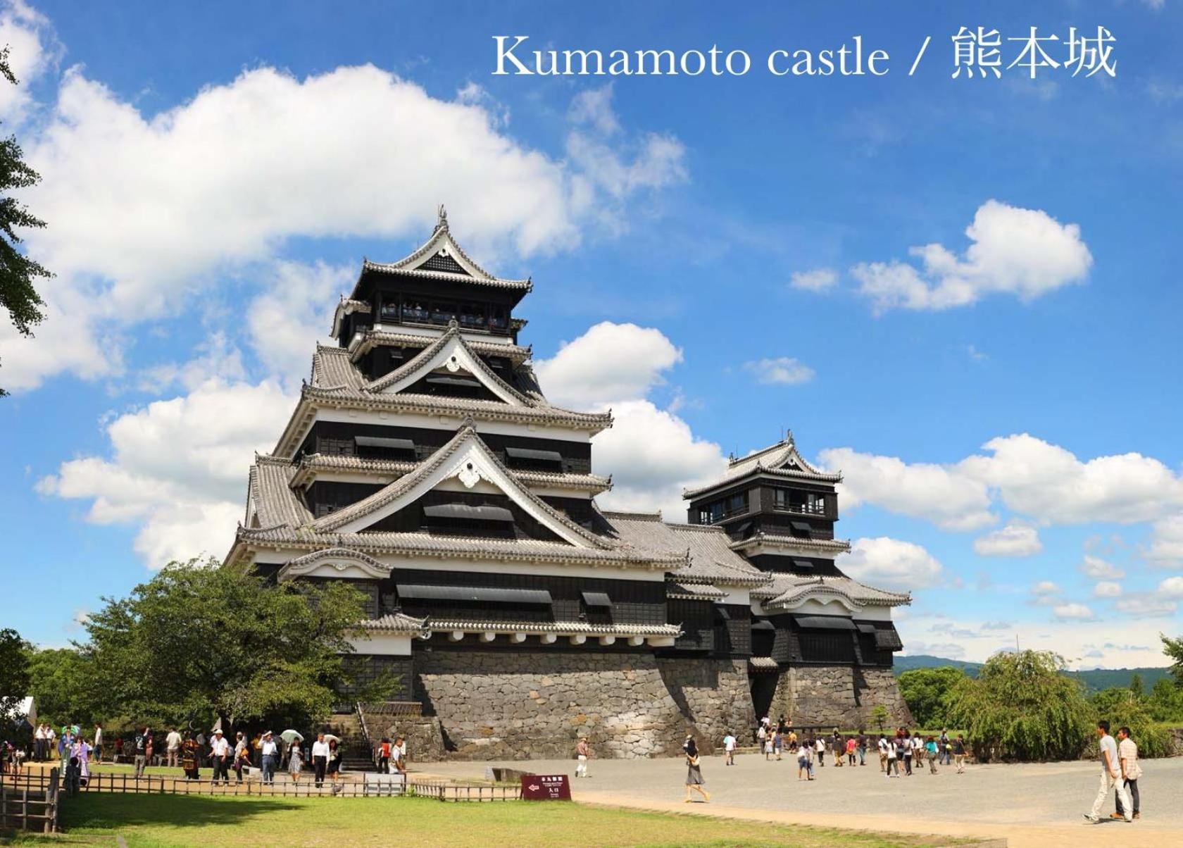 Sumitsugu House East Villa Kumamoto Bagian luar foto