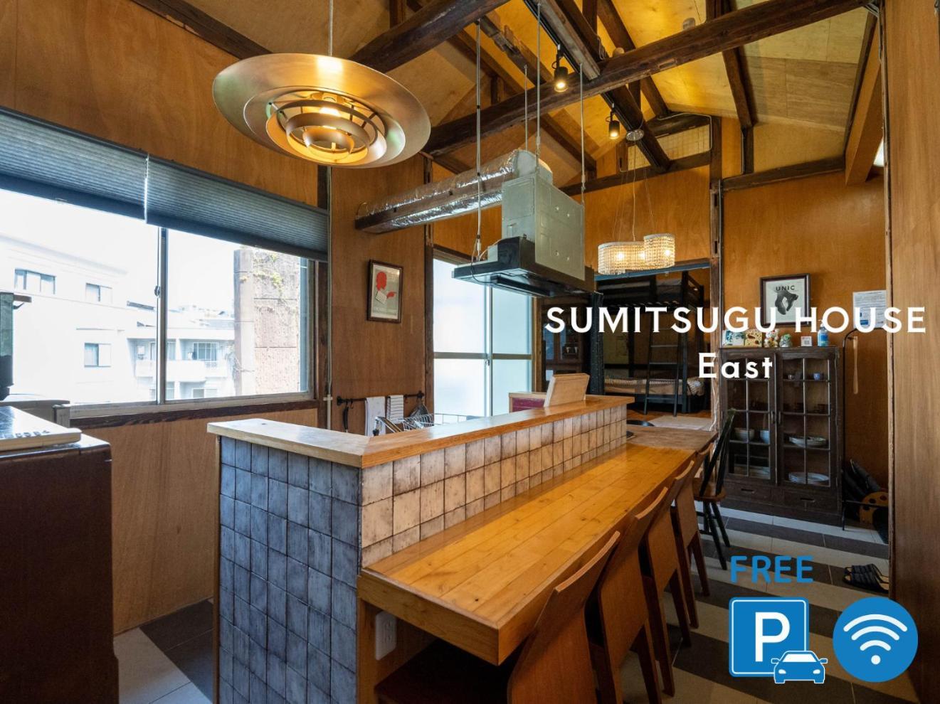 Sumitsugu House East Villa Kumamoto Bagian luar foto